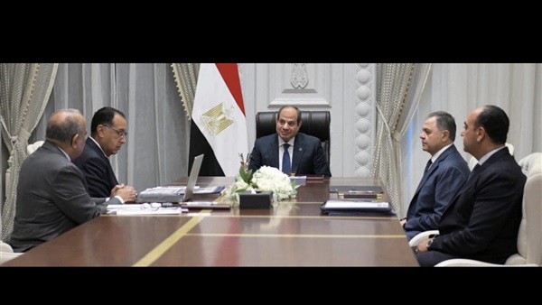 الحياة اليوم