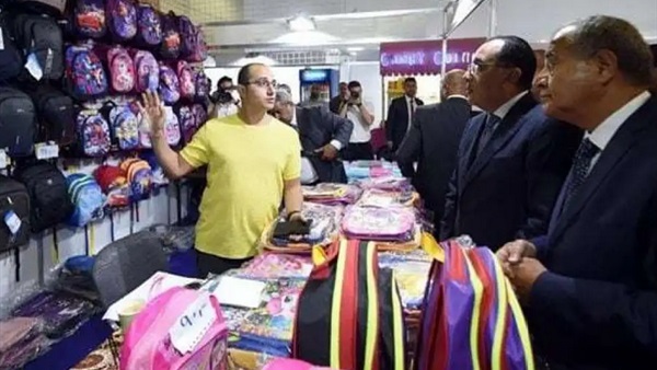 الحياة اليوم