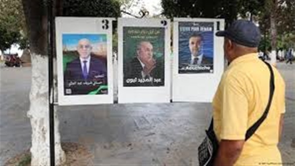 الحياة اليوم