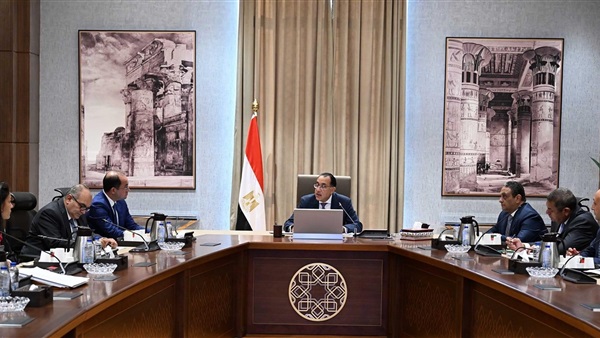 الحياة اليوم