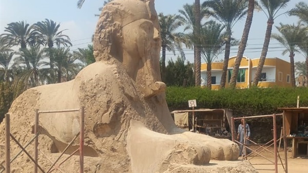 الحياة اليوم