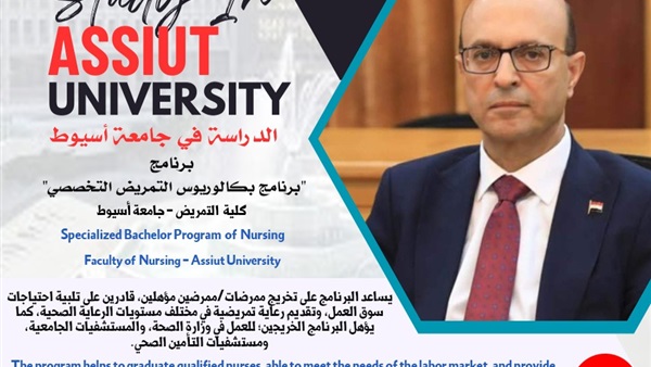 الحياة اليوم