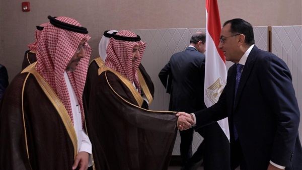 الحياة اليوم
