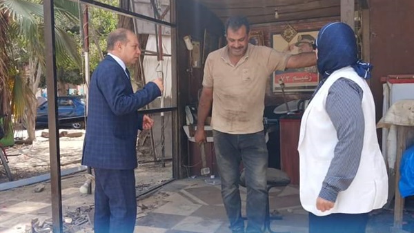 الحياة اليوم