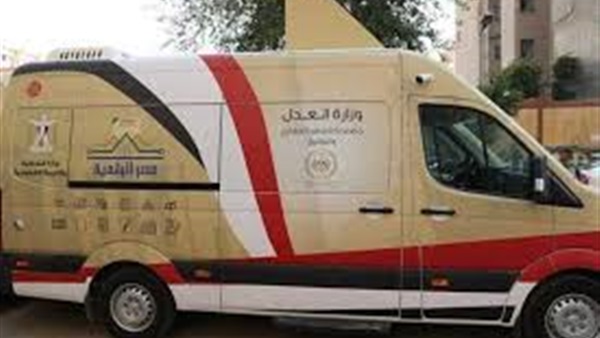 الحياة اليوم