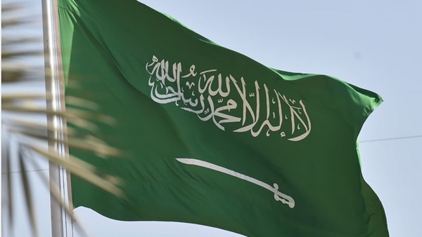 علم السعودية