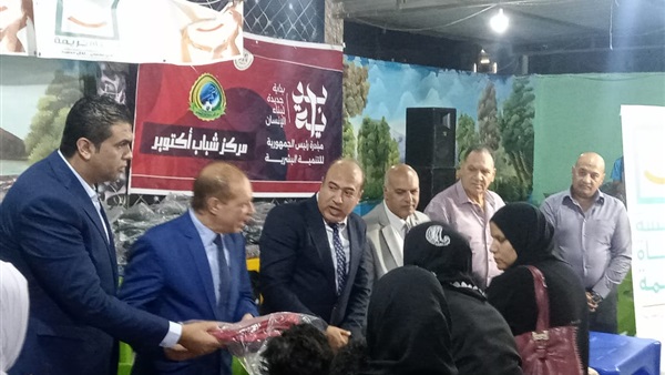 الحياة اليوم