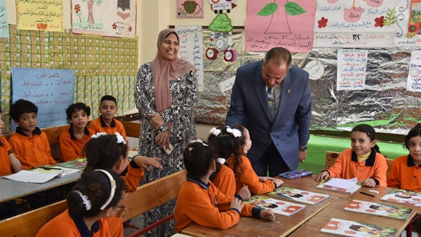 الحياة اليوم