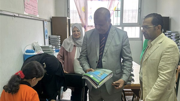 الحياة اليوم