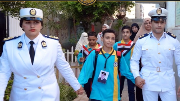 الحياة اليوم