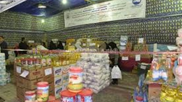 الحياة اليوم