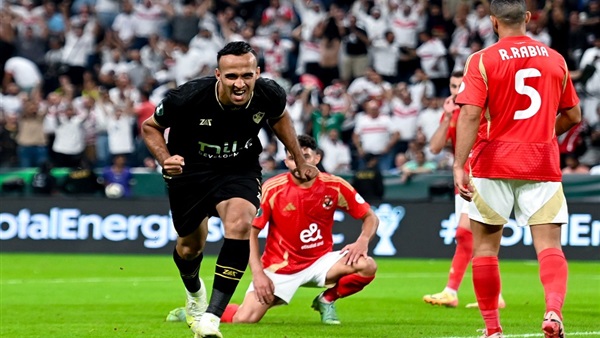 الأهلي والزمالك