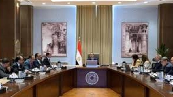 الحياة اليوم