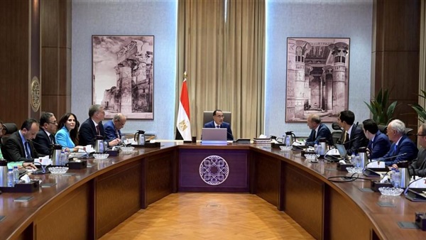 الحياة اليوم