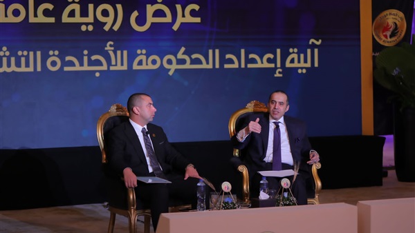 الحياة اليوم