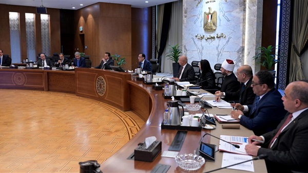 الحياة اليوم