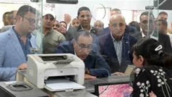 الحياة اليوم