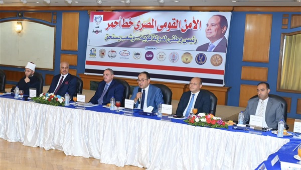 الحياة اليوم