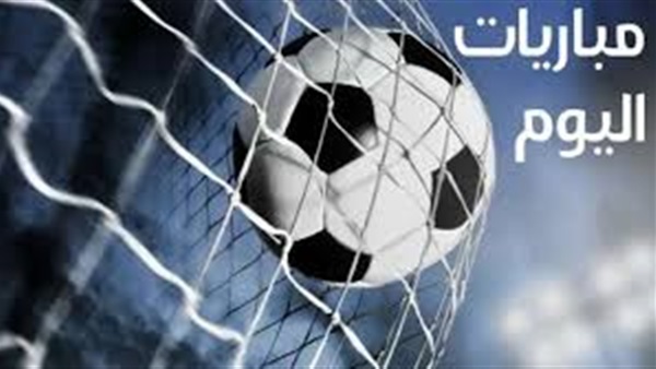 الحياة اليوم