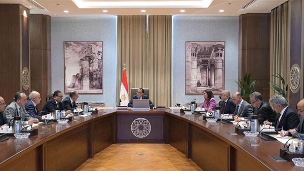الحياة اليوم