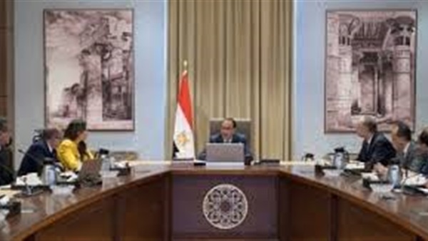 الحياة اليوم