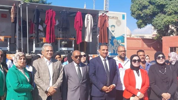 الحياة اليوم