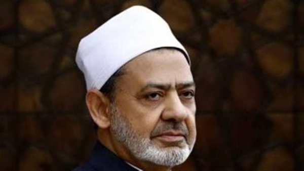 الأزهر