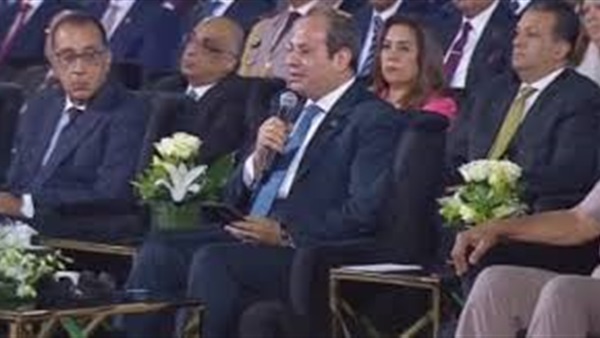 الحياة اليوم