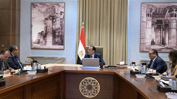 الحياة اليوم