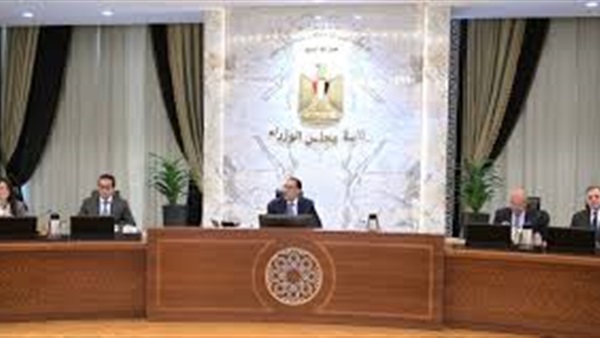 الحياة اليوم