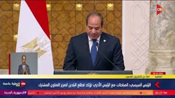 الحياة اليوم