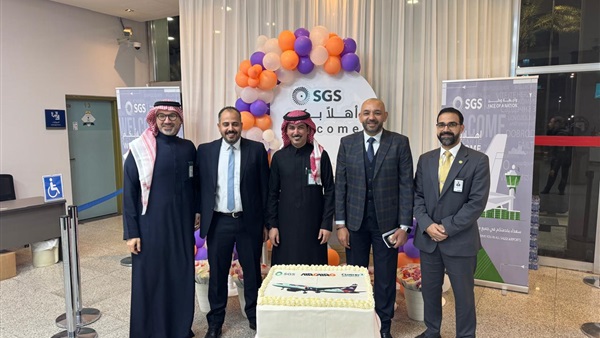 الحياة اليوم