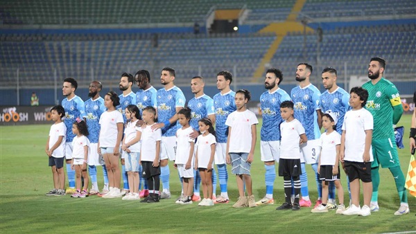 بيراميدز