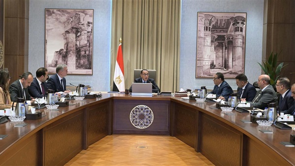 الحياة اليوم