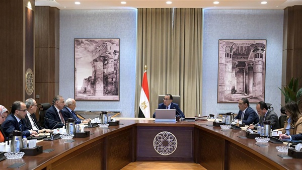 الحياة اليوم