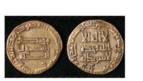 الحياة اليوم
