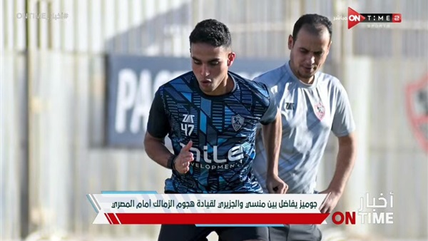الحياة اليوم