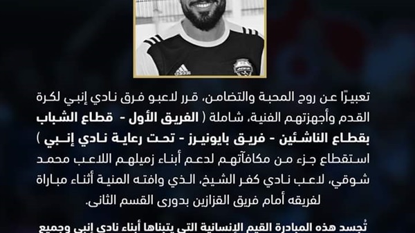 الحياة اليوم