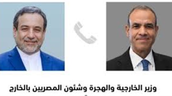 الحياة اليوم