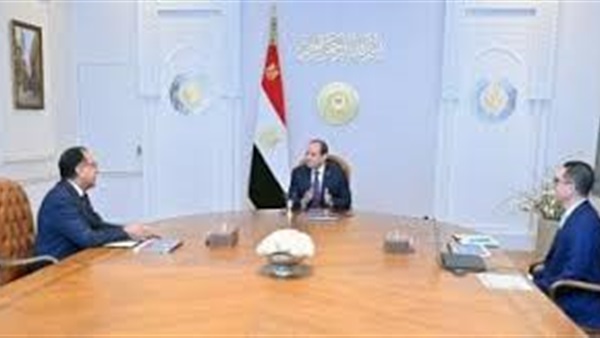 الحياة اليوم
