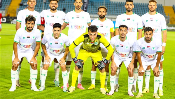 فريق المصري