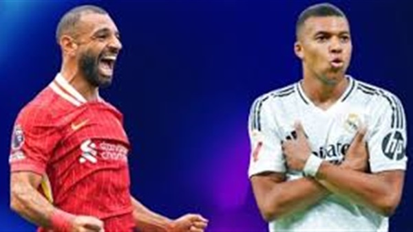 الحياة اليوم