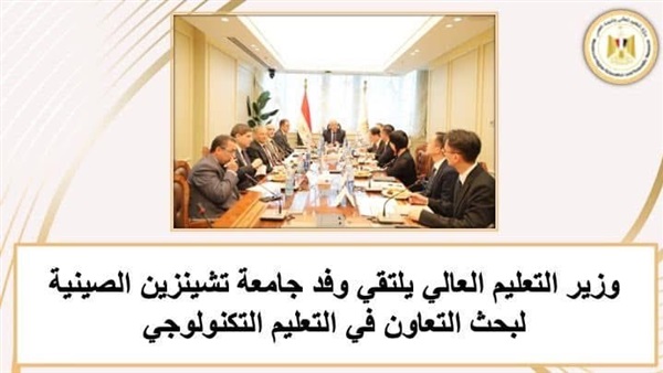 الحياة اليوم
