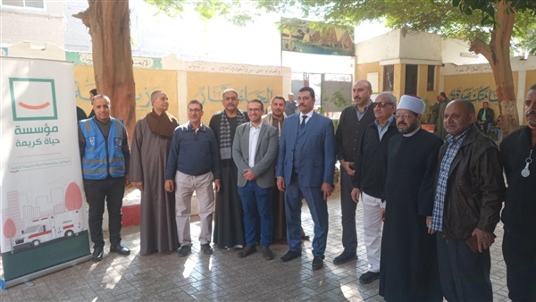 الحياة اليوم