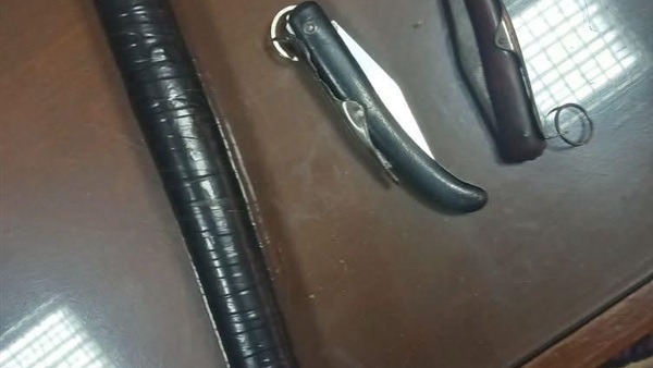 موضوعية