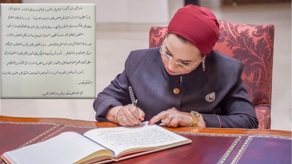 الحياة اليوم