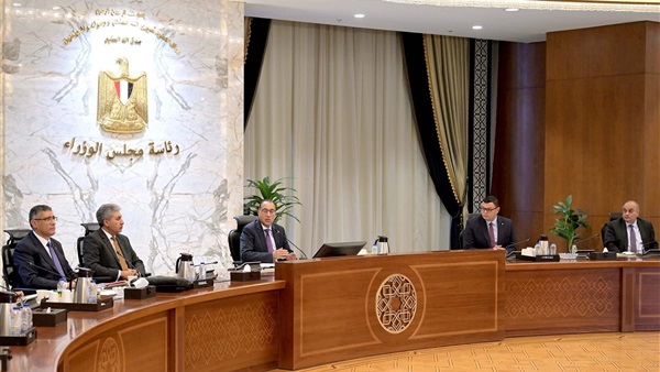 الحياة اليوم