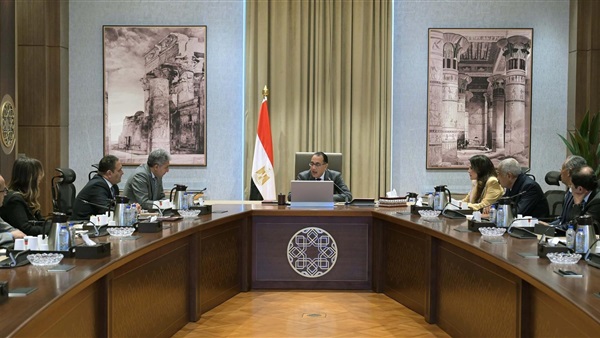 الحياة اليوم