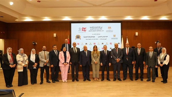 الحياة اليوم