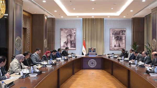الحياة اليوم
